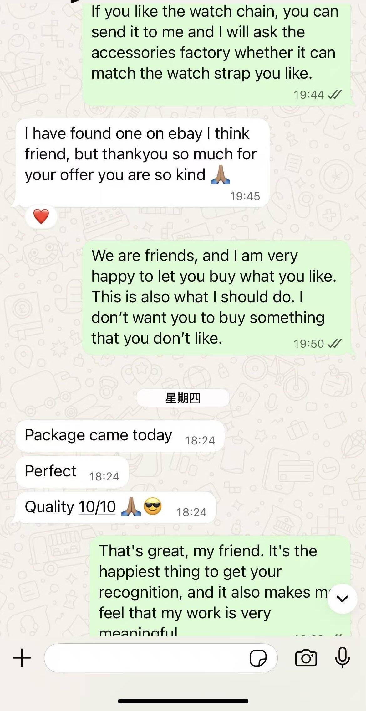 Customer feedback 5